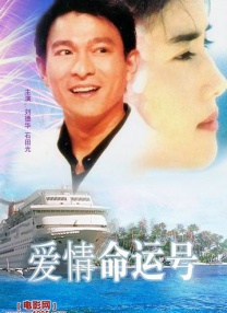 寂寞的温泉女主人